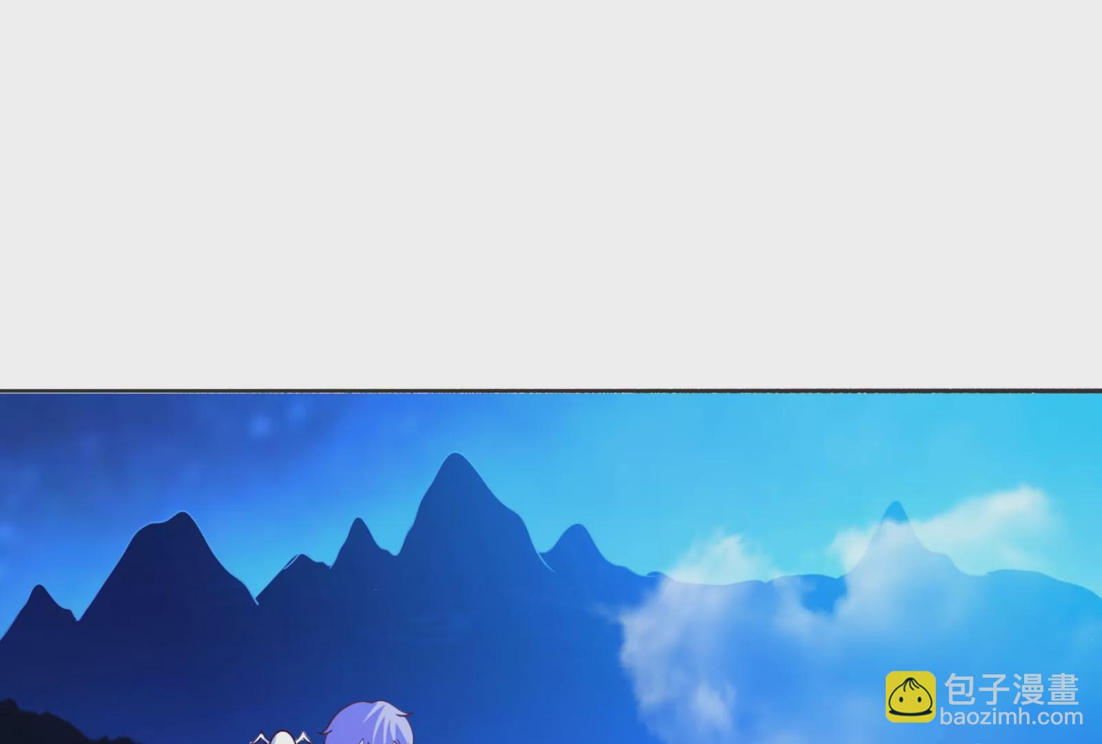 古神遊戲 - 第16話  打了一窩又來一窩(1/3) - 7